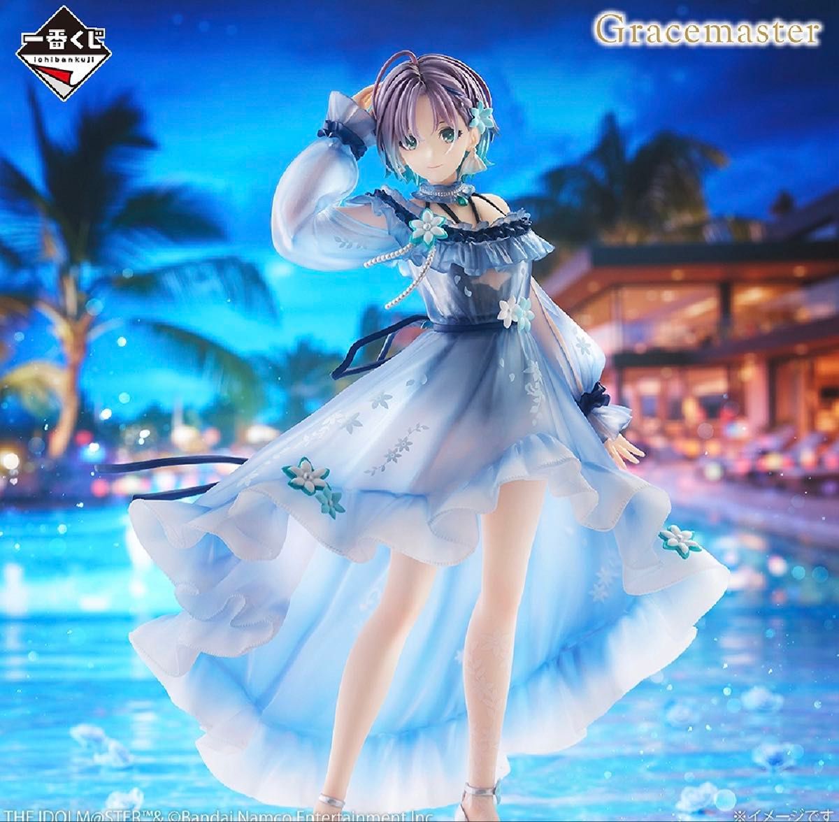 一番くじ アイドルマスター シャイニーカラーズ 浅倉透 フィギュア