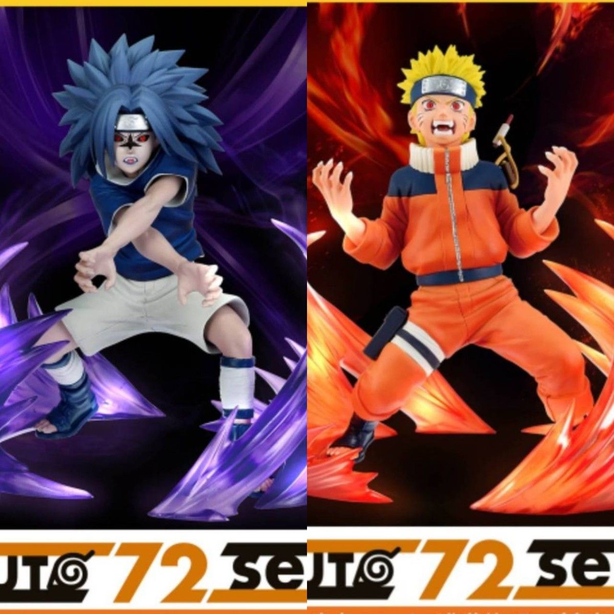 新作 2個セット NARUTO 72 series 26 27 VIBRATION STARS うずまき