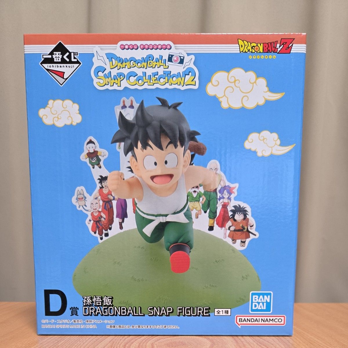一番くじ ドラゴンボール DRAGONBALL SNAP COLLECTION2 D賞 孫悟飯