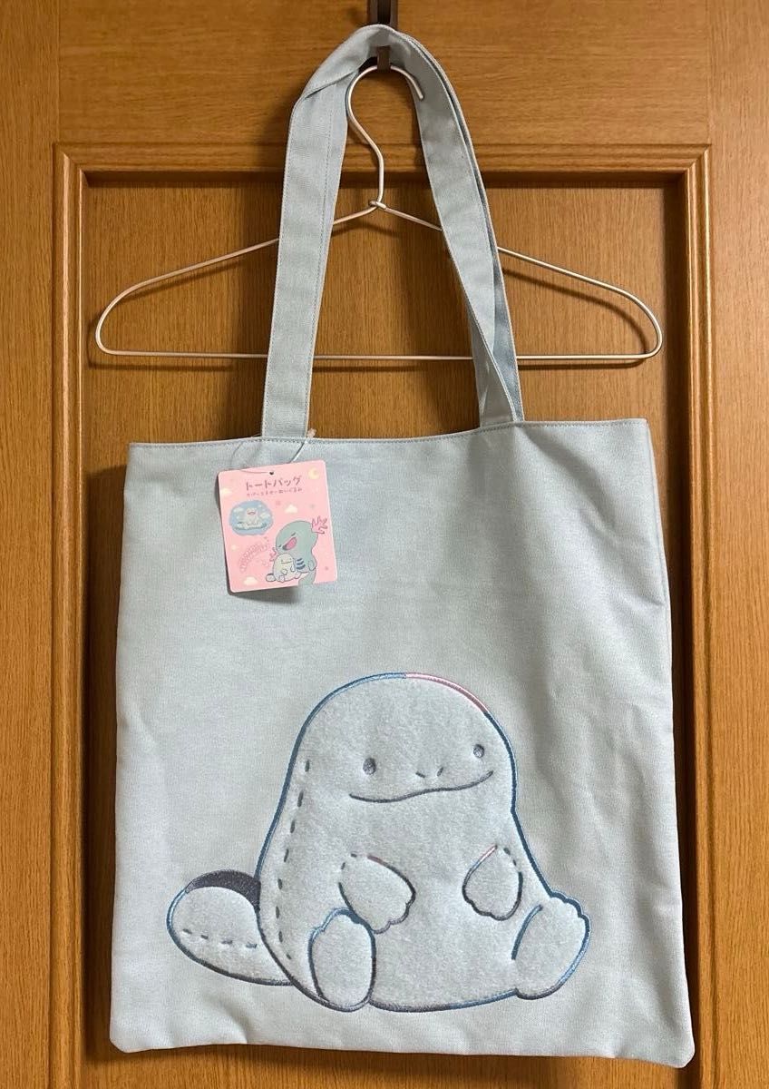 ポケモンセンター限定 Little Daydream タグ付き 裏地も可愛い ウパー