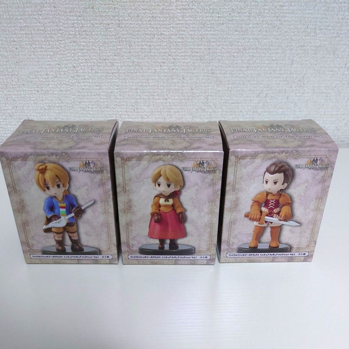 ファイナルファンタジータクティクス ミニチュアフィギュア