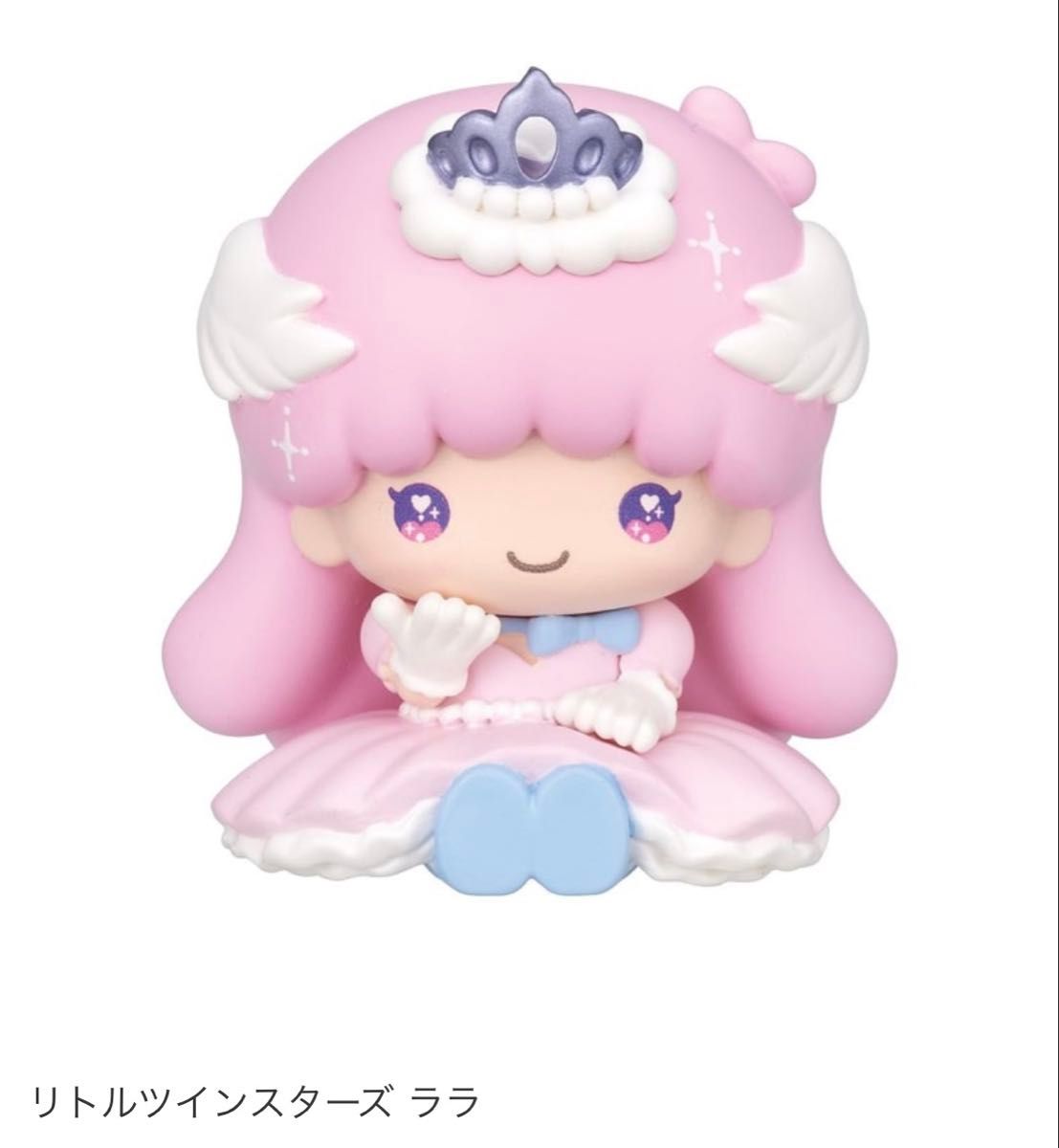 リトルツインスターズ×マイメロディ どーりーみっくす キキララセット