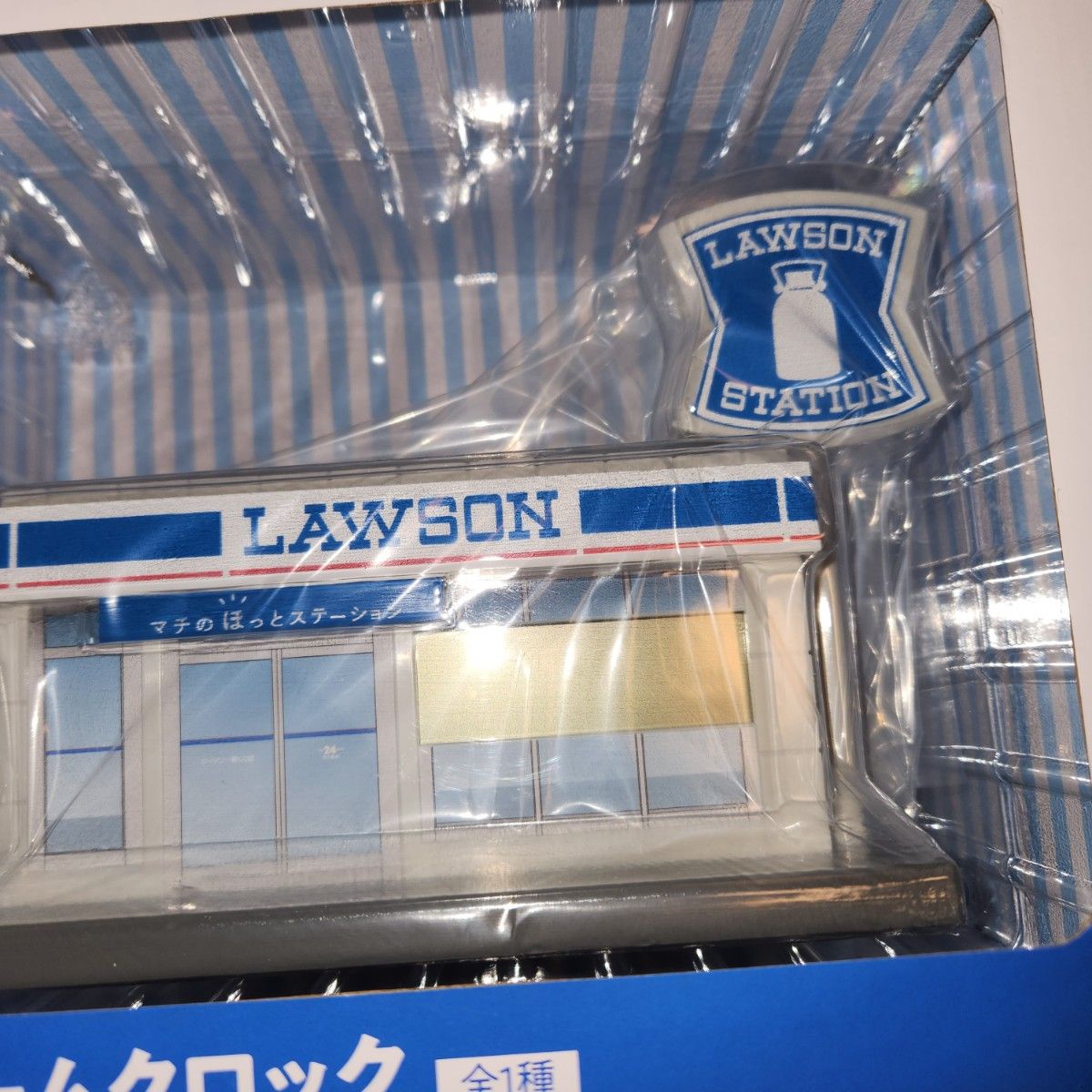 一番くじ】ローソン A賞 アラームクロック 未開封｜Yahoo!フリマ（旧