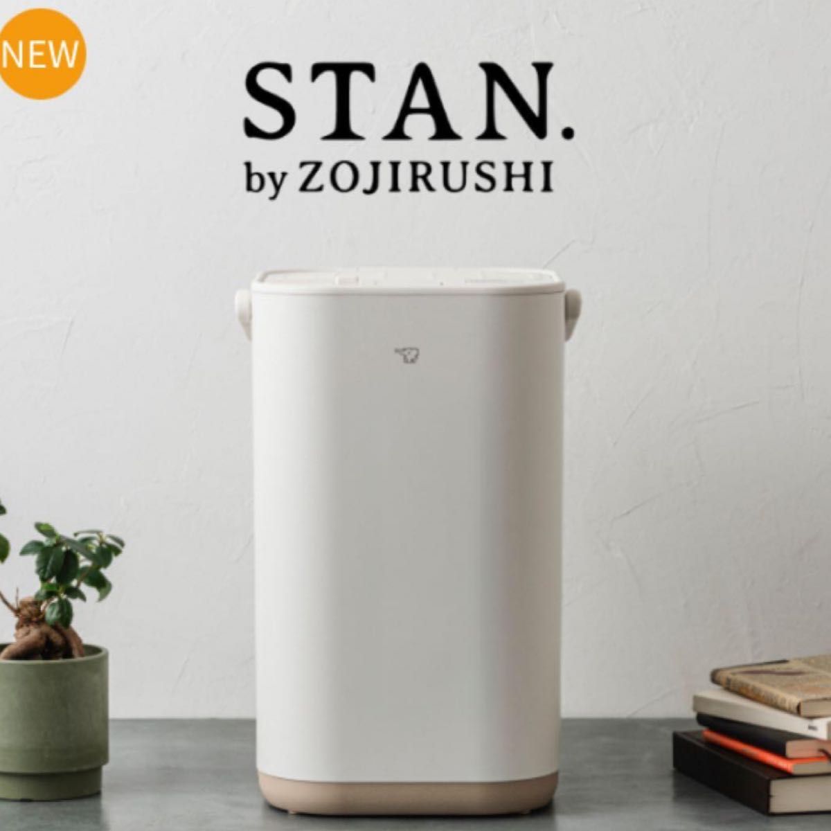 象印 STAN スチーム式加湿器 EE-FA50-WA ホワイト｜Yahoo!フリマ（旧