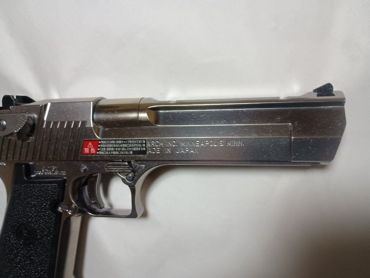 東京マルイ デザートイーグル ガスガン クロームステンレス 中古美品