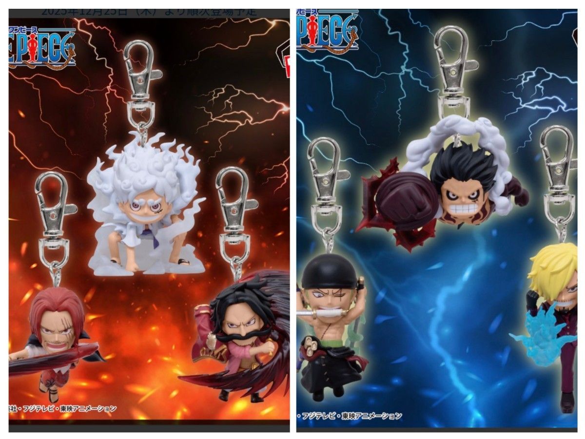 ワンピース フィギュアキーホルダー 6体セット｜Yahoo!フリマ（旧