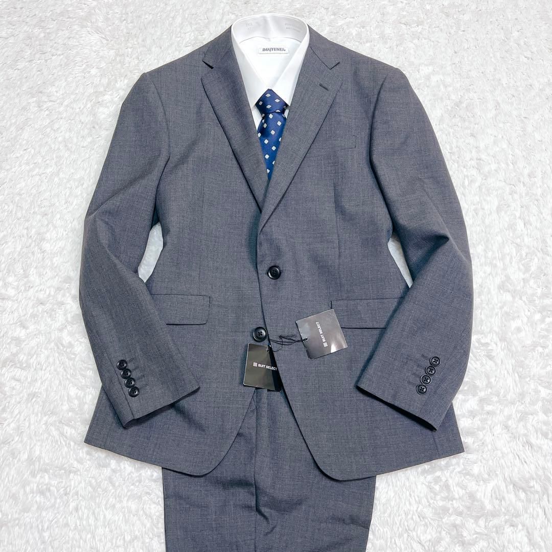 新品タグ付】SUIT SELECT スーツセレクト メンズスーツ セットアップ