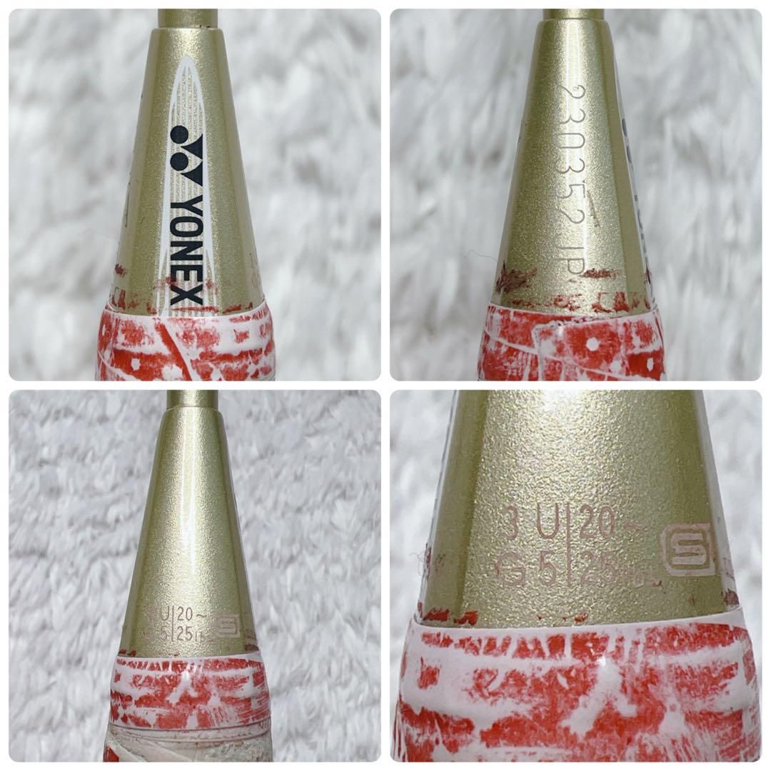 美品】YONEX NANORAY 750 ヨネックス ナノレイ750 3UG5 バドミントン