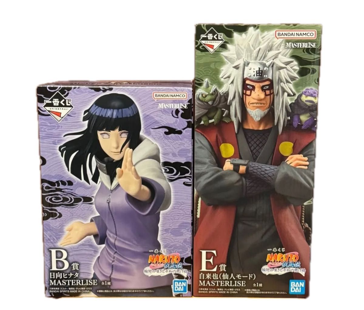 一番くじ NARUTO B賞 E賞 自来也 ヒナタ 一番くじ NARUTO-