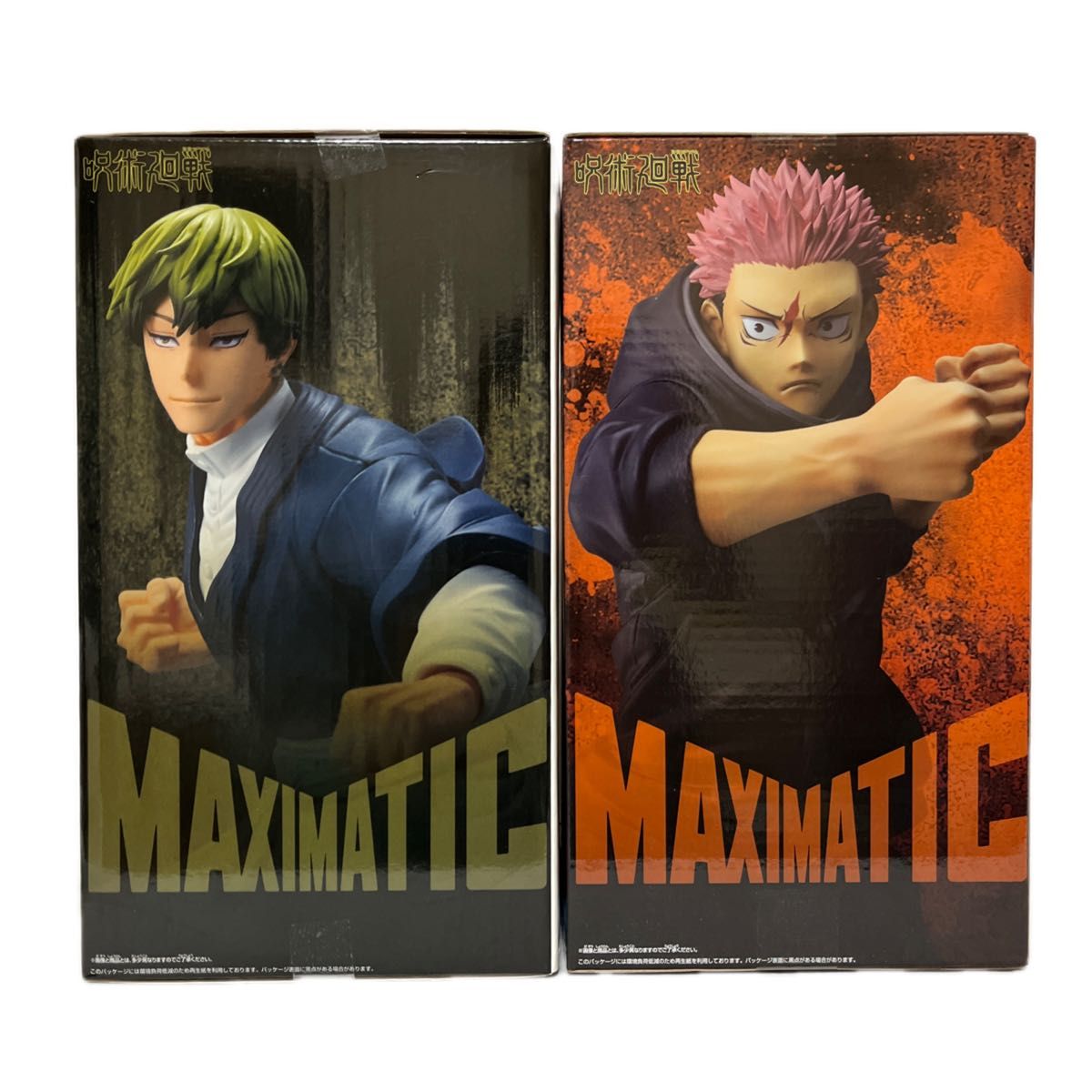 呪術廻戦 MAXIMATIC 禪院直哉 虎杖悠仁 フィギュア 2体セット｜Yahoo