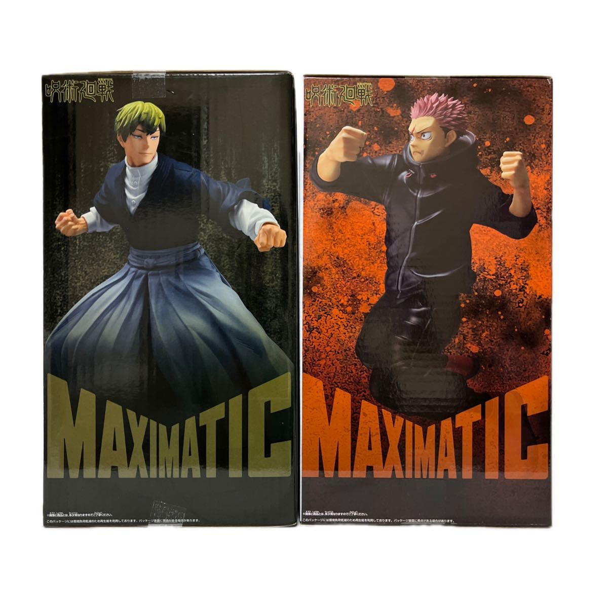 呪術廻戦 MAXIMATIC 禪院直哉 虎杖悠仁 フィギュア 2体セット｜Yahoo