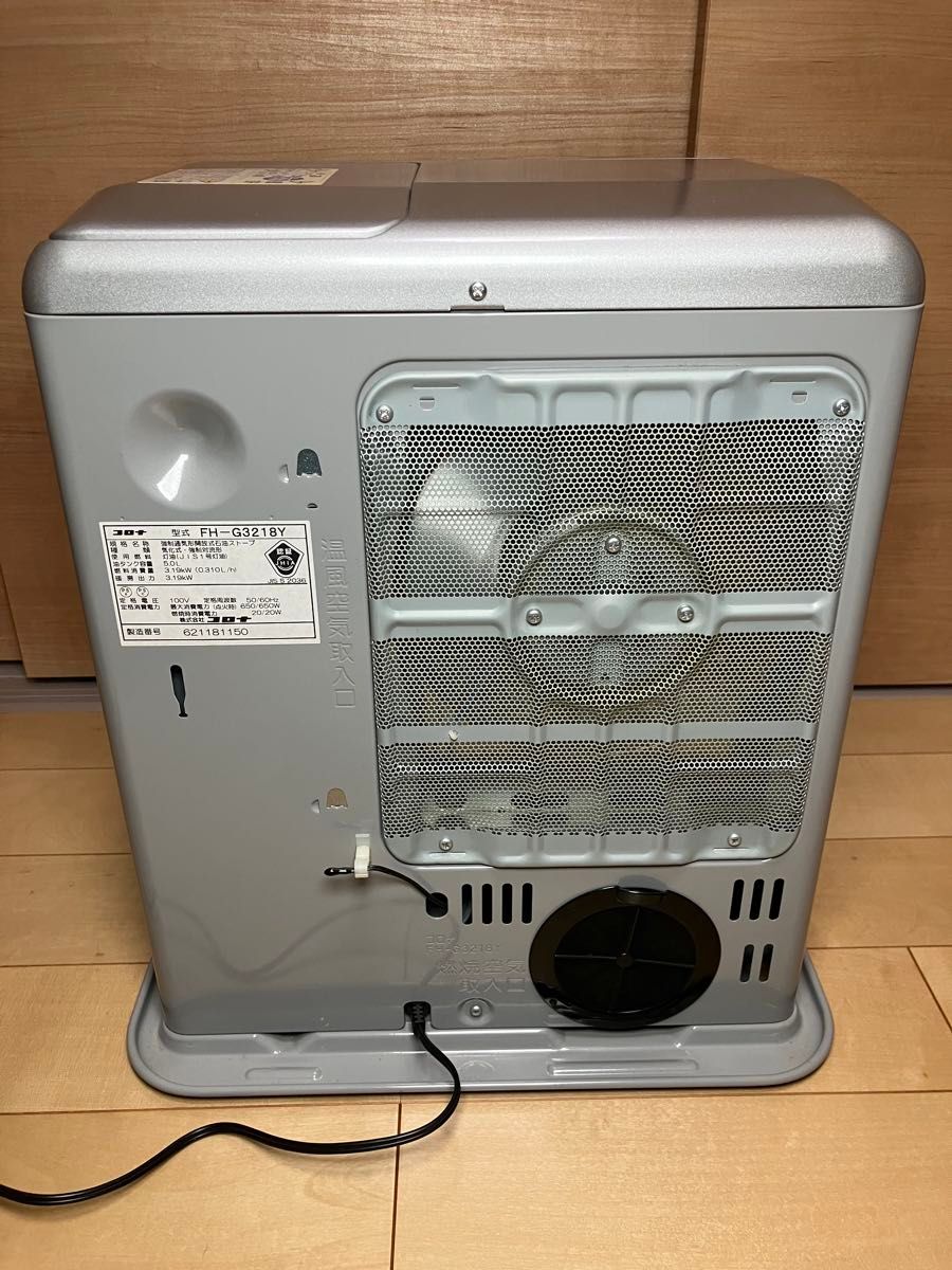 CORONA コロナ 石油ファンヒーター FH-G3218Y-S｜Yahoo!フリマ（旧