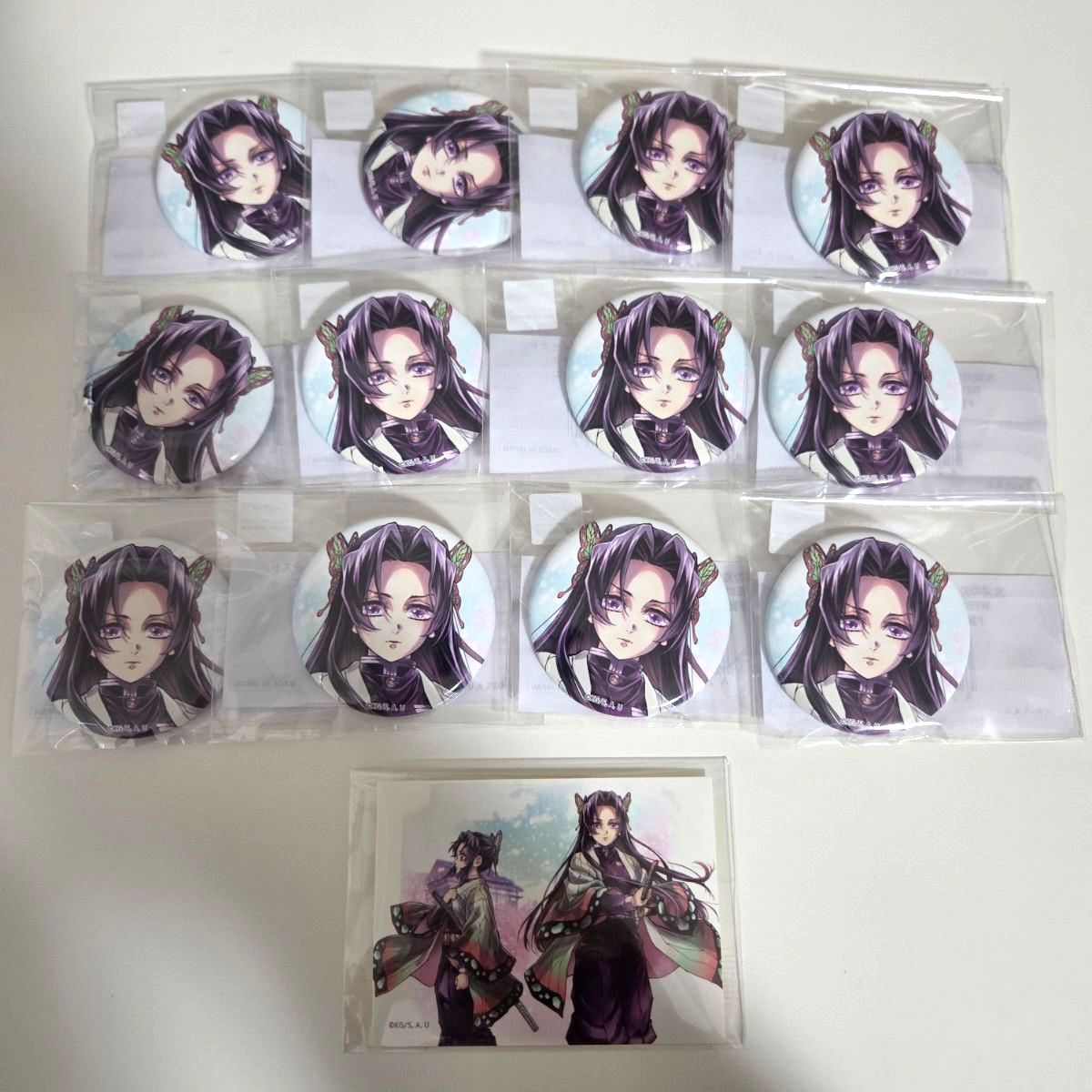 鬼滅の刃 ufotable webshopくじ 繋ぐ しのぶとカナエ F賞 缶バッジ