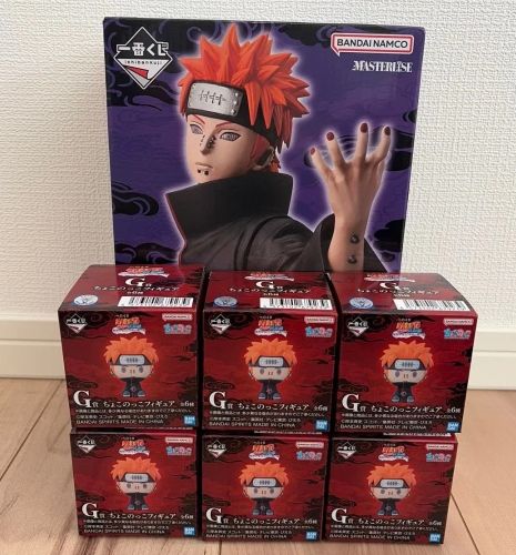 一番くじ NARUTO-ナルト- 輪廻の嘆きと平和の懸け橋 C賞 ペイン
