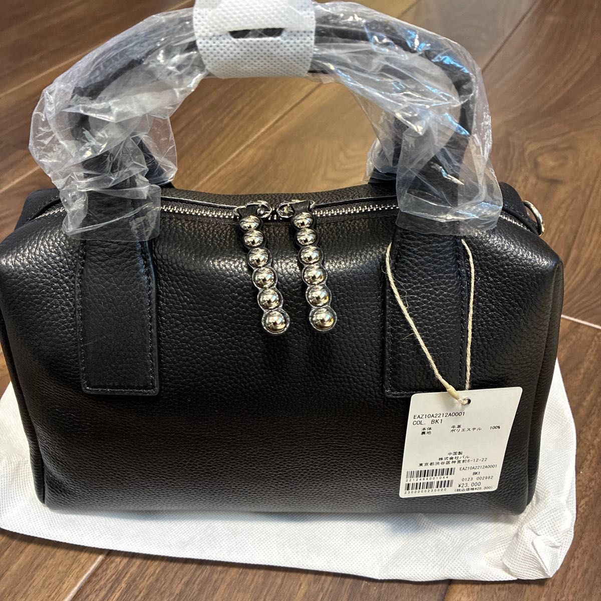 新品 ear PAPILLONNER スタッズボストンバッグ ブラック ショルダー