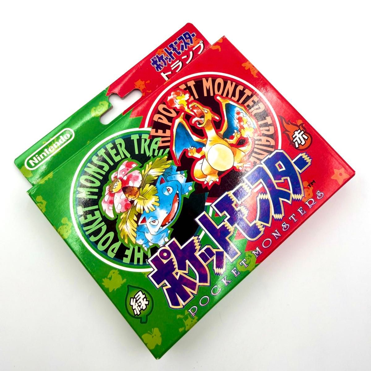 超激レア【新品/未使用】ポケットモンスター トランプ 赤 緑 ポケモン