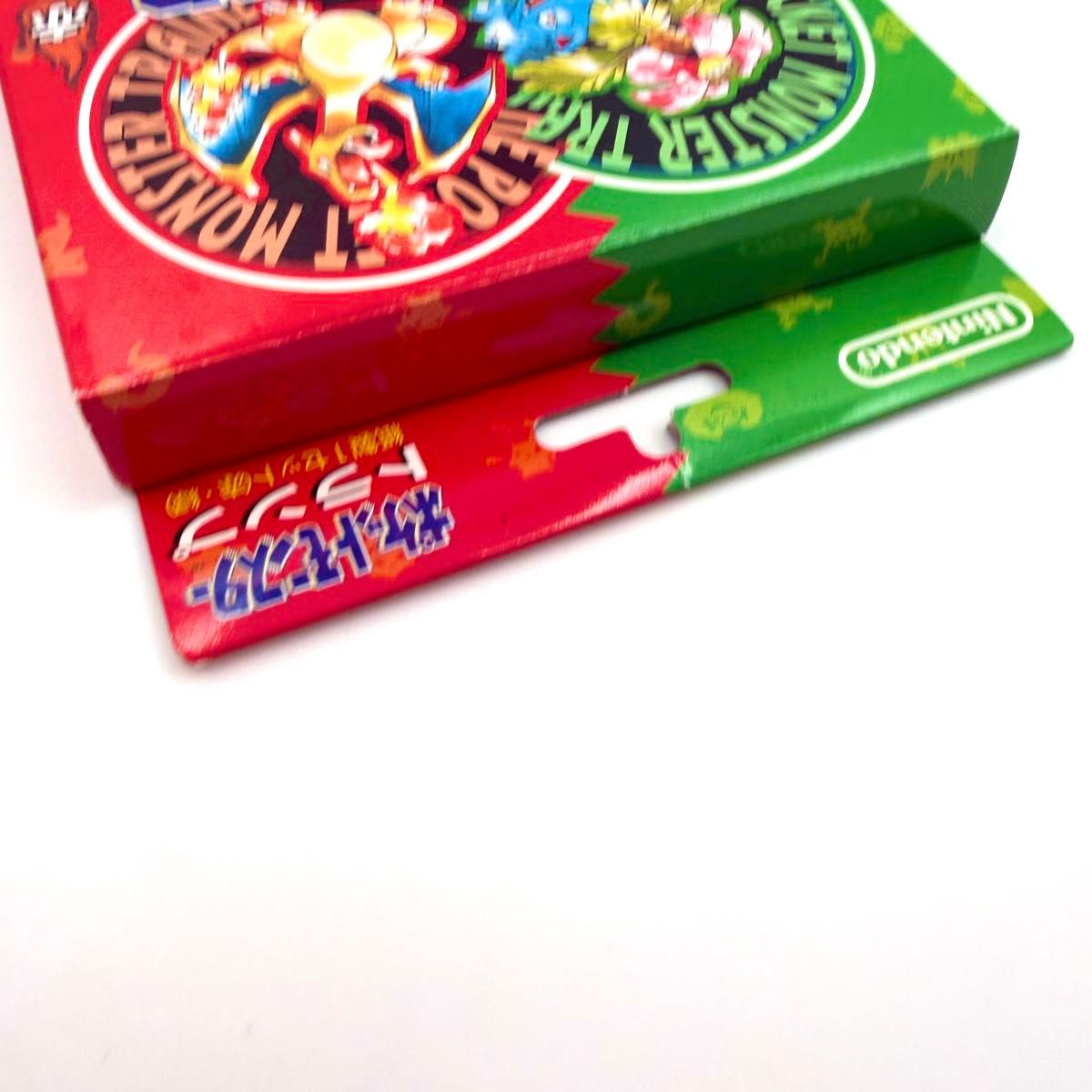 超激レア【新品/未使用】ポケットモンスター トランプ 赤 緑 ポケモン