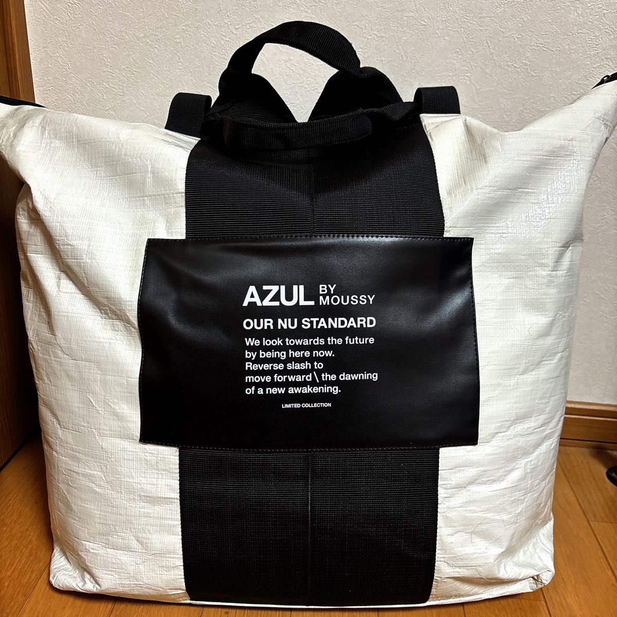 AZUL by moussy福袋2026アウター1点抜き取り｜Yahoo!フリマ（旧PayPay