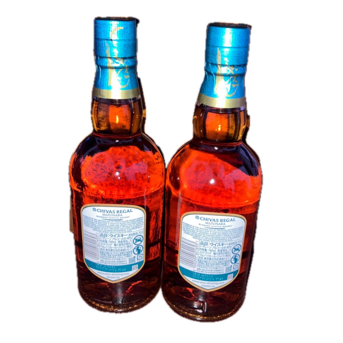 シーバスリーガル ミズナラ 12年 700ml 2本セット ブレンデッド