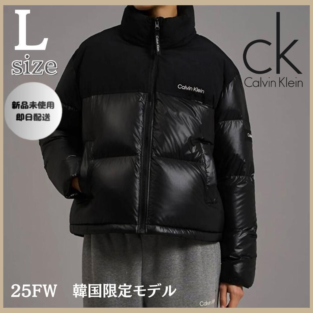 最終SALE【韓国限定】Calvin Klein L ダウンジャケット 25FW カルバン