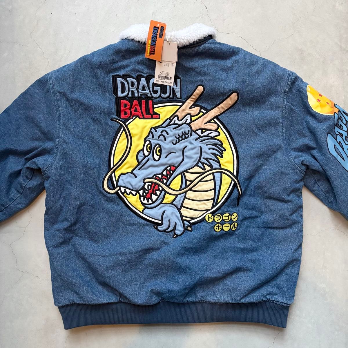 新品タグ付】BREEZE ドラゴンボールコラボ デニムボアジャケット 大人