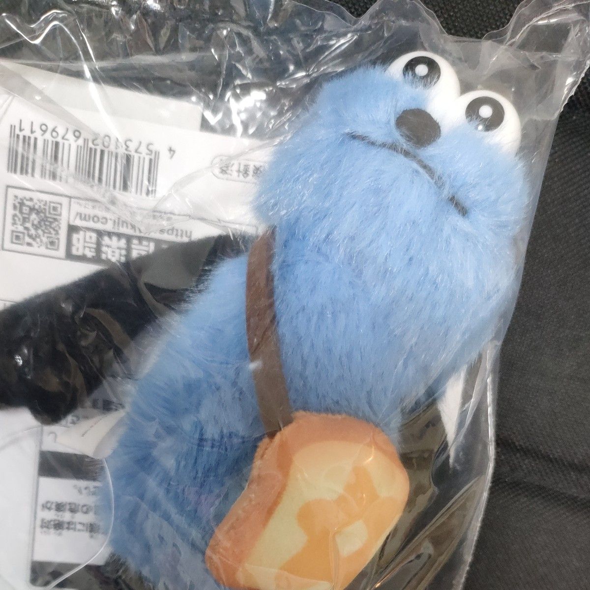 新品未開封 一番くじ PUPPET SUNSUN D賞 マスコットぬいぐるみ