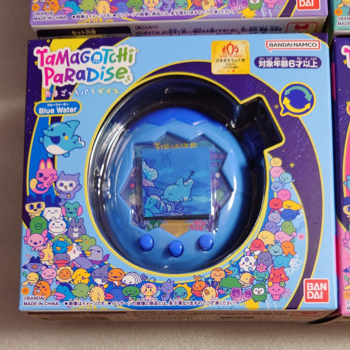 たまごっち パラダイス Tamagotchi Paradise 4種類セット ブルー