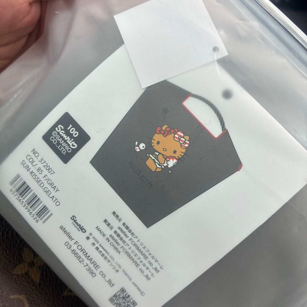 Ball&Chain ボールアンドチェーン 日焼けキティ グレー Mサイズ｜Yahoo
