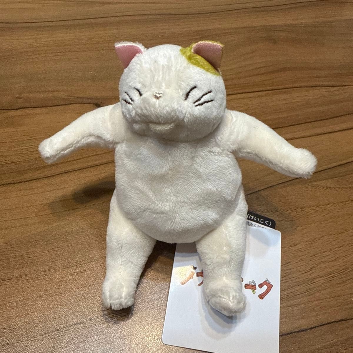 新品 ジブリパーク 猫の恩返し ムタ マスコット キーホルダー｜Yahoo