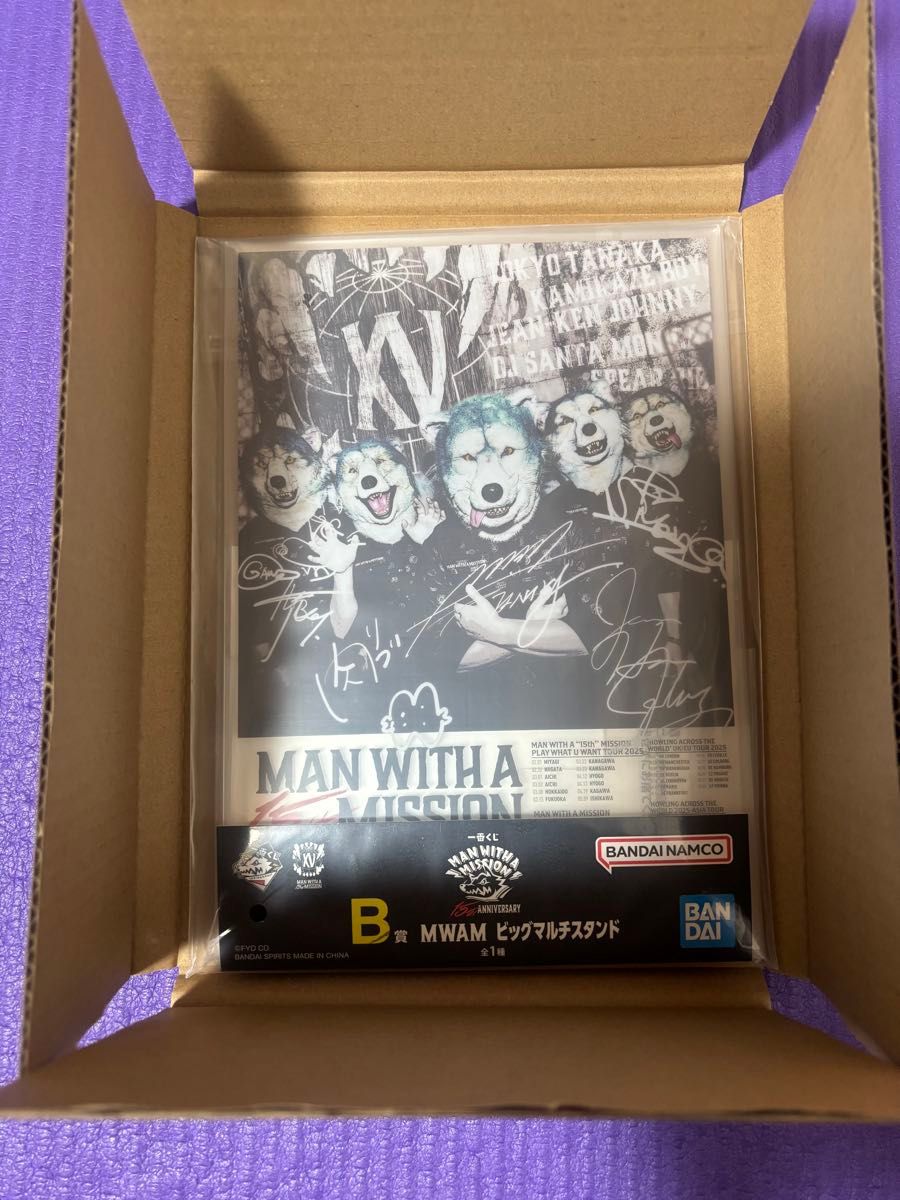 マンウィズ 一番くじ B賞 MWAM ビッグマルチスタンド｜Yahoo!フリマ