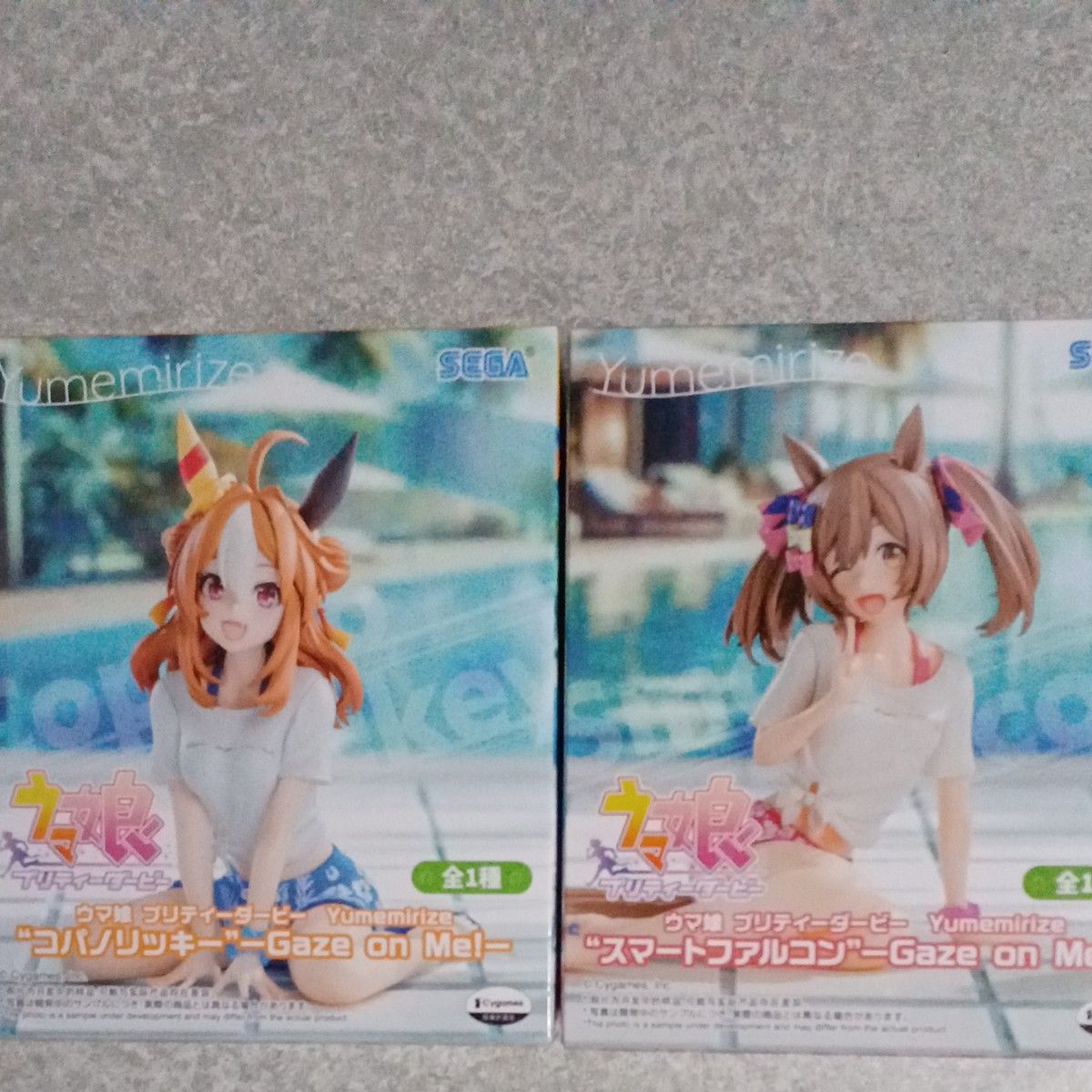 ウマ娘 プリティーダービー Yumemirize コパノリッキー スマート