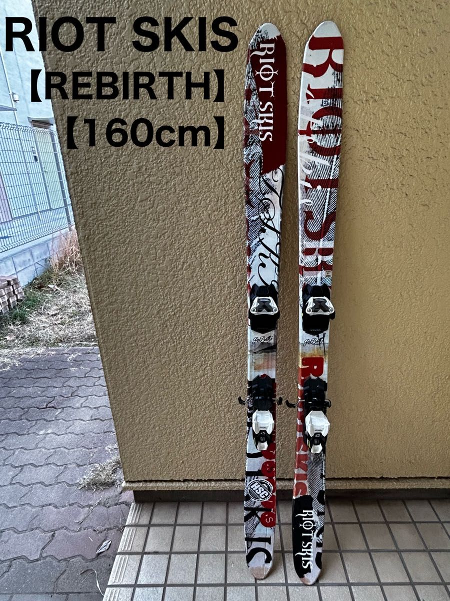 RIOT SKIS rebirth 160 markerビンディング付き 22⁄23 RIOT SKIS 22/23