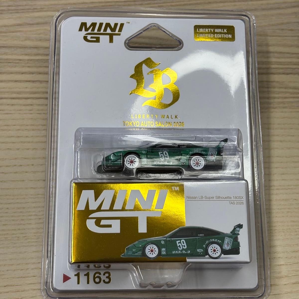 MINI GT｜Tokyo Auto Salon限定】Nissan LB-Super Silhouette 180SX