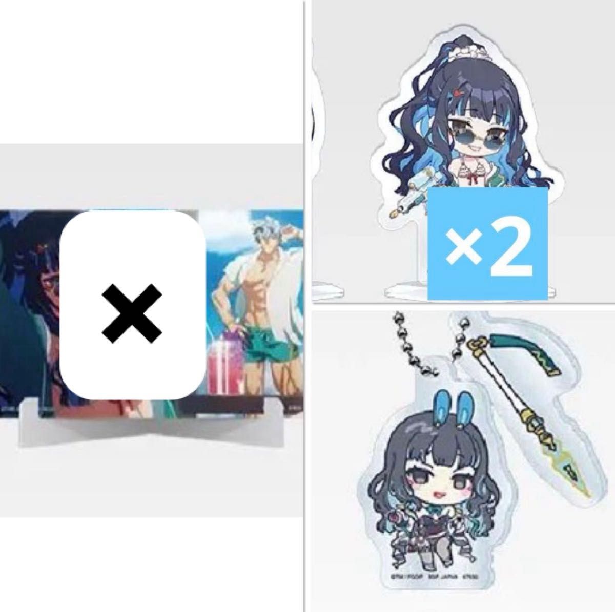 テノチティトラン トラロック アクリルスタンド 一番くじ FGO Fate
