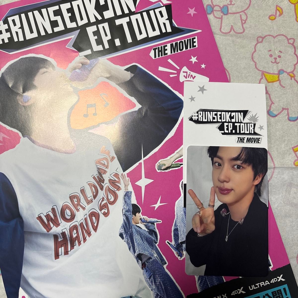 BTS JIN RUNSEOKJIN EP TOUR THE MOVIE 入場者特典第2弾 カレンダー