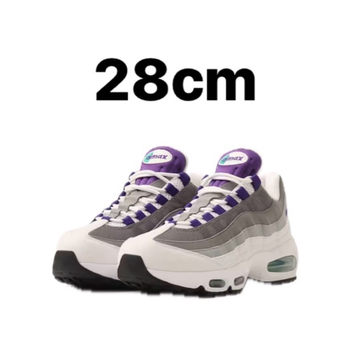 NIKE WMNS AIR MAX 95 BIG BUBBLE 