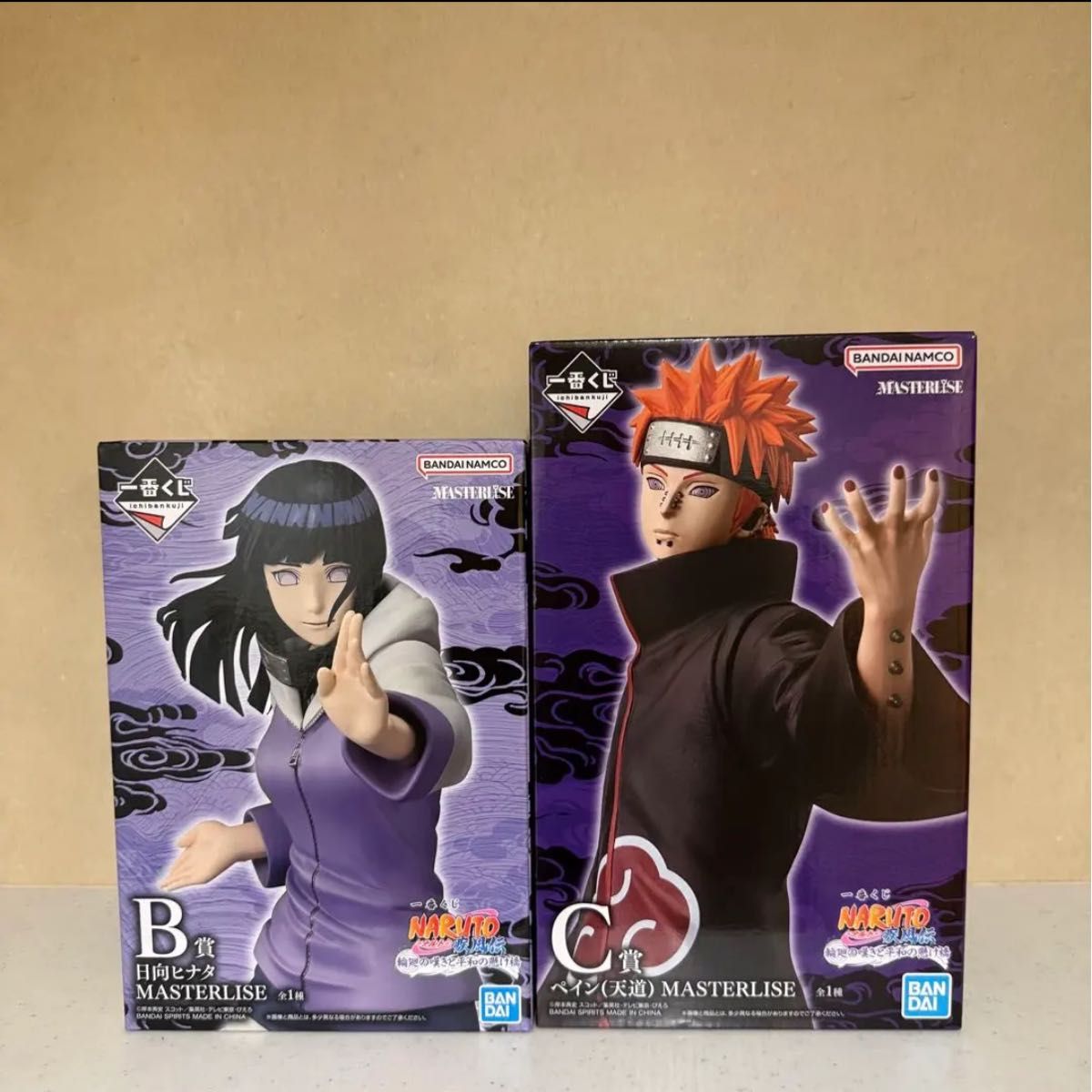 一番くじ 日向ヒナタ & ペイン（天道） フィギュアセット 一番くじ