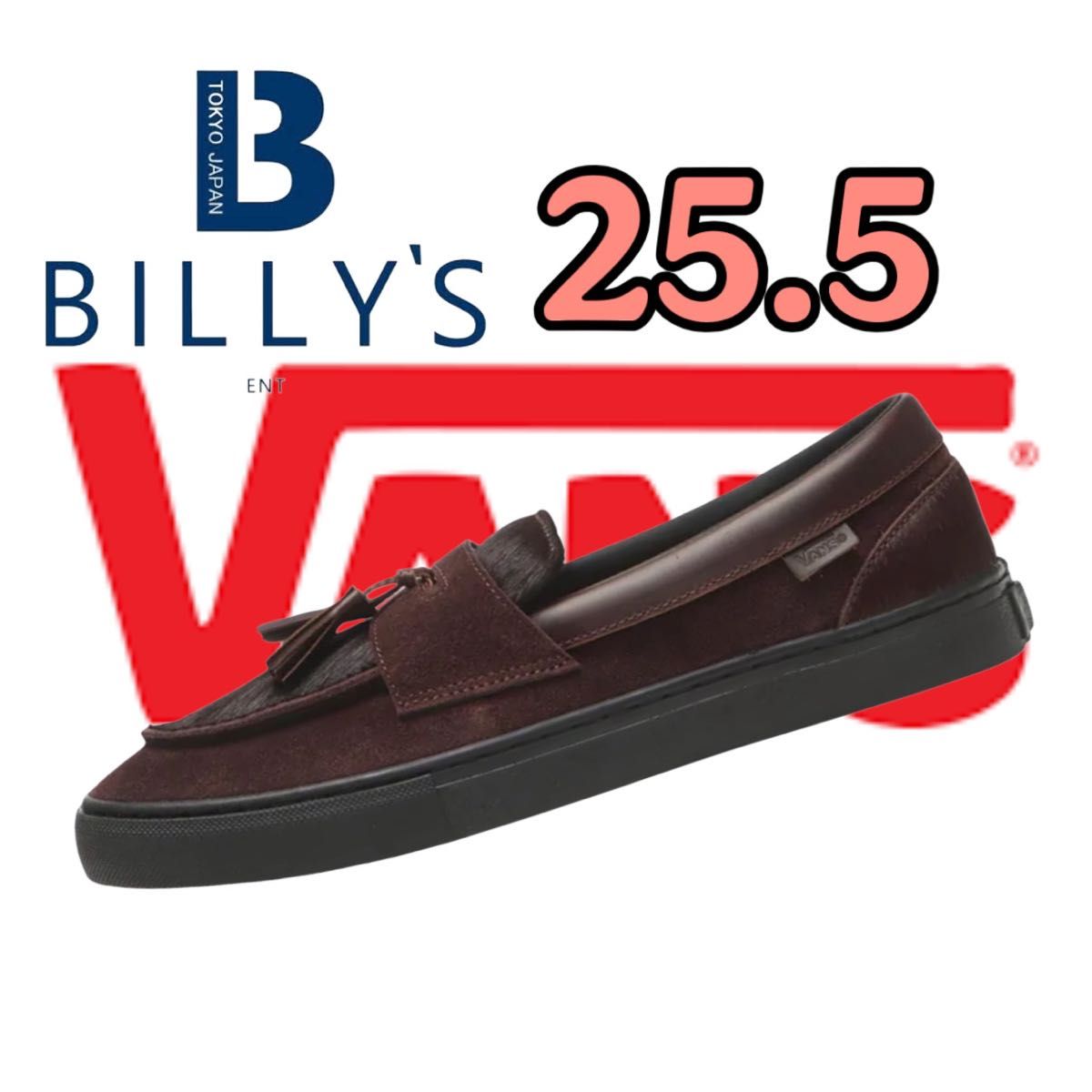 Vans Loafer 