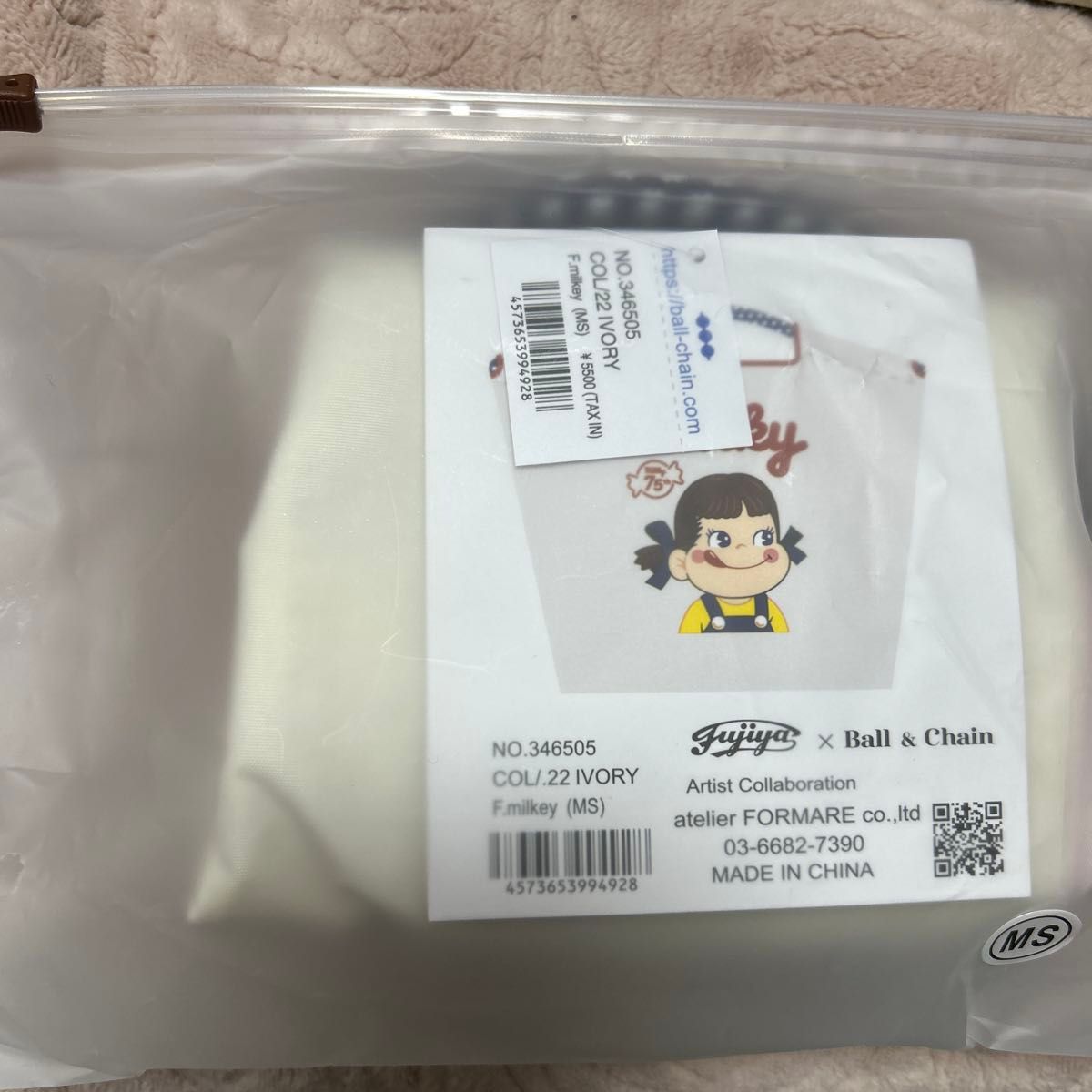 ボールアンドチェーン 不二家 Ball&Chain MSサイズ コラボ ペコちゃん