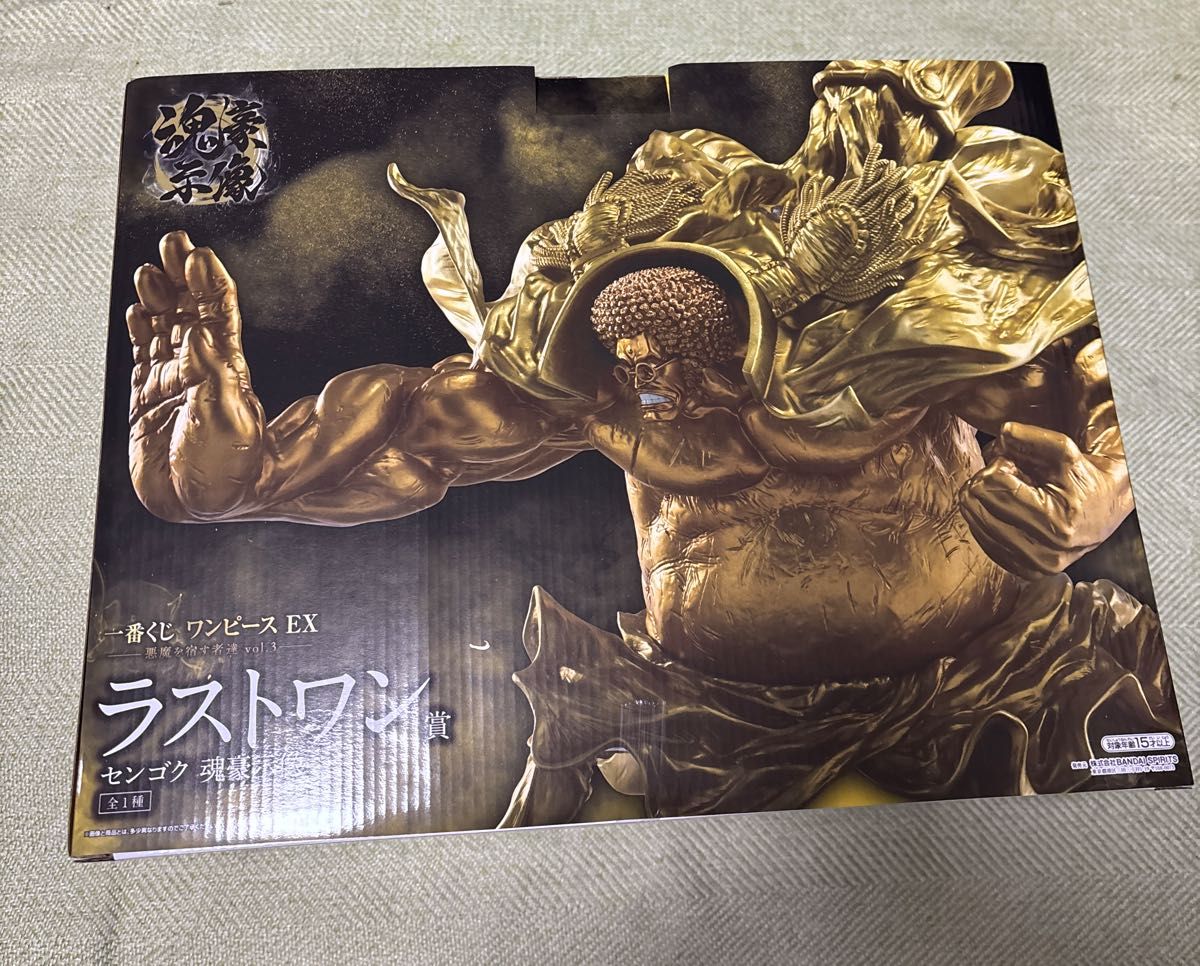 一番くじ ワンピース EX ラストワン賞 センゴク 魂豪示像 フィギュア