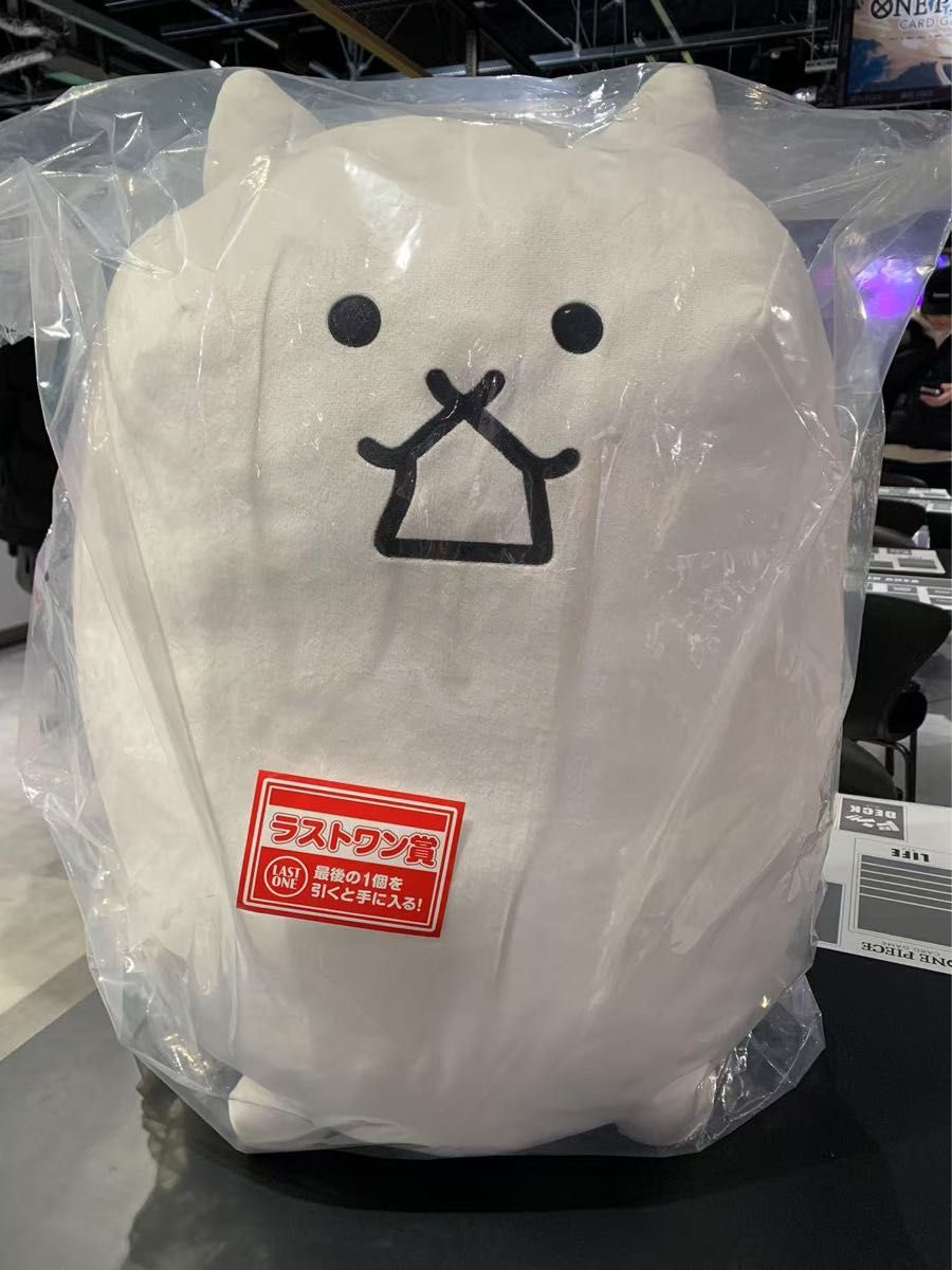 にゃんこ大戦争 ラストワン賞 タンクネコ 超ビッグぬいぐるみ 未開封品