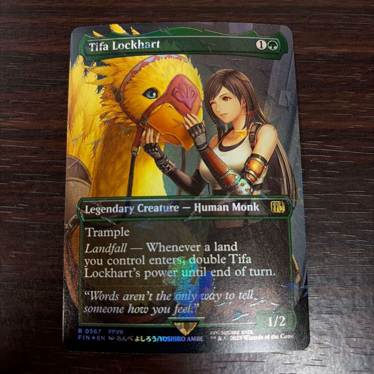 ティファ ロックハート チョコボバンドル トラック FOIL MTG ティファ