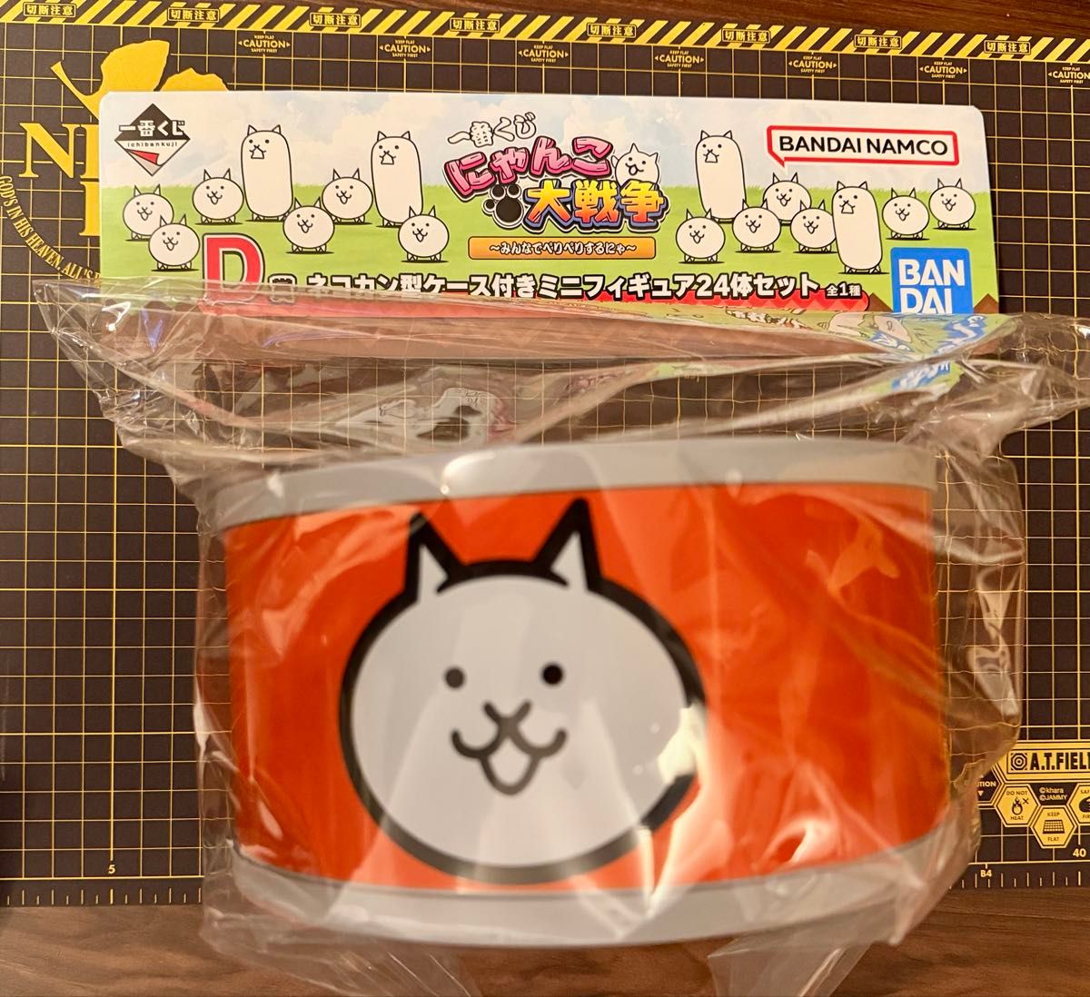 一番くじ にゃんこ大戦争 ～みんなでペリペリするにゃ～D賞ネコカン型