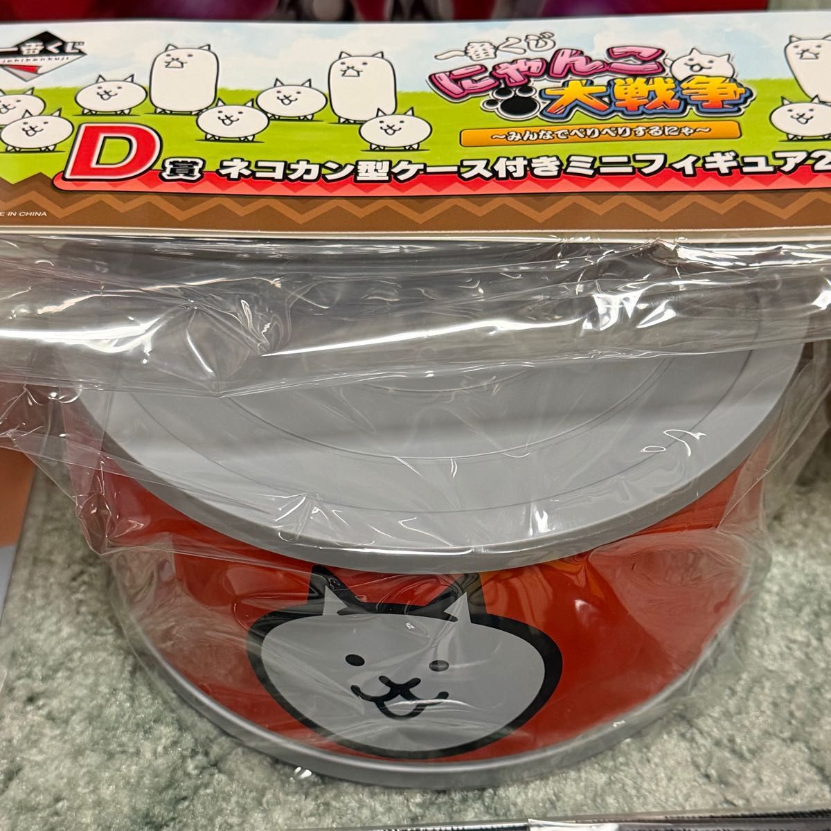 にゃんこ大戦争 一番くじ D賞 d ネコカン｜Yahoo!フリマ（旧PayPayフリマ）