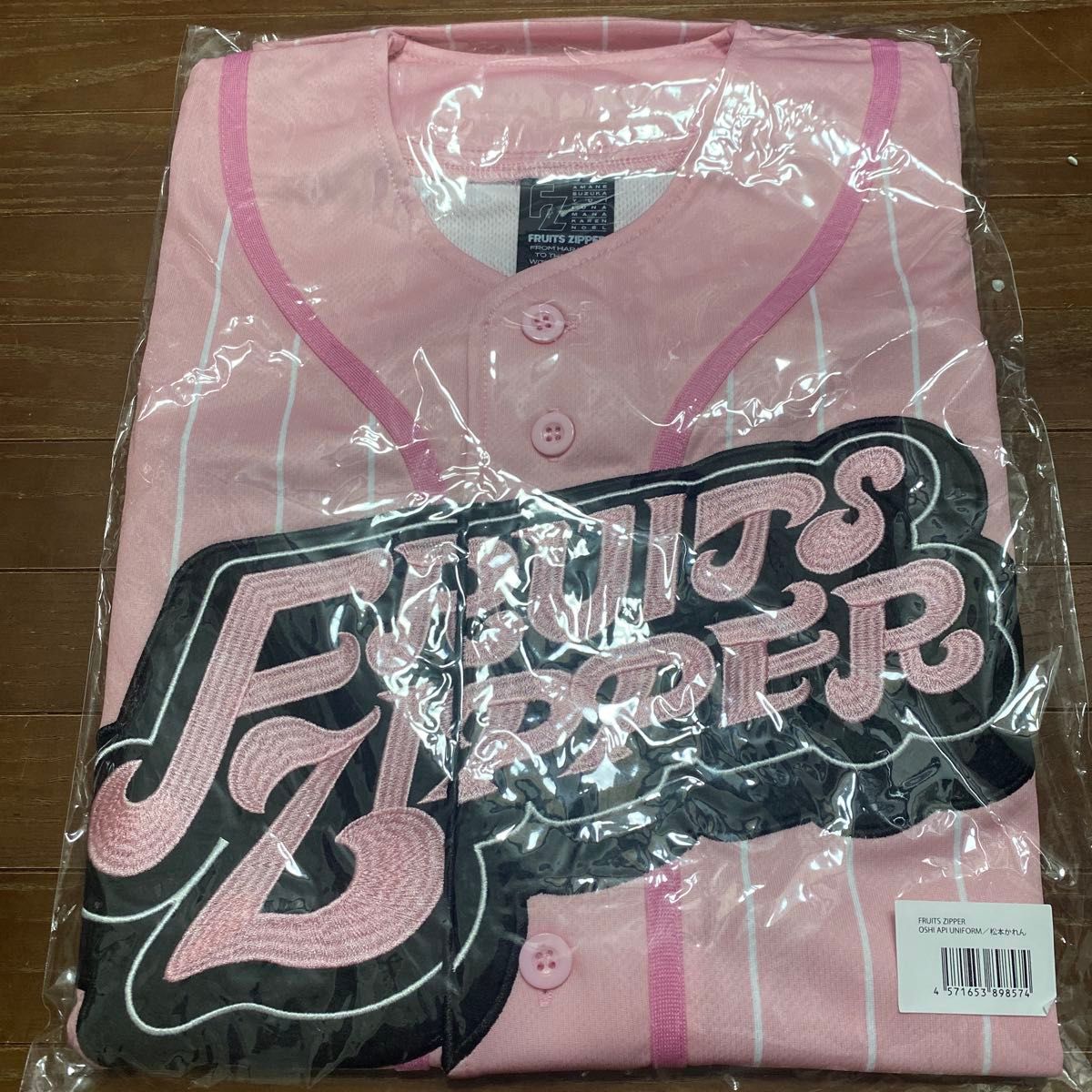 FRUITS ZIPPER 松本かれん 推しアピユニフォーム フルーツジッパー