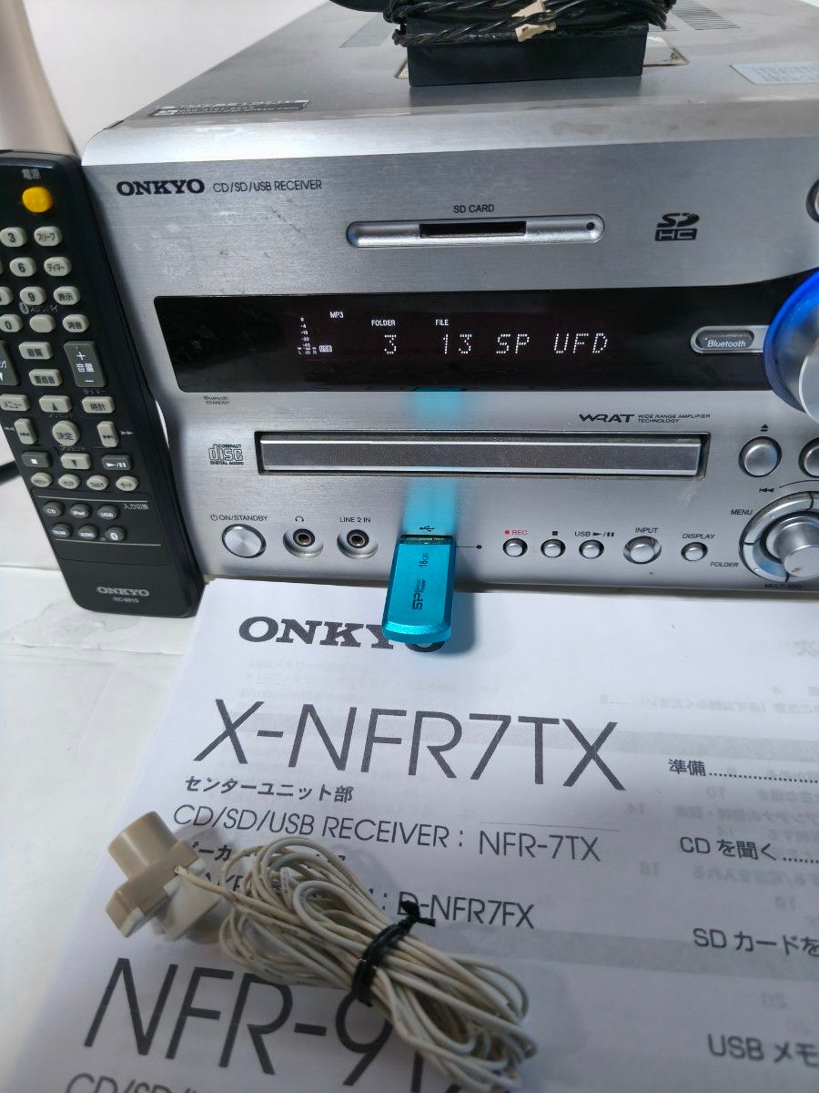 ONKYO CD/USBレシーバー NFR-7 中古品 Bluetoothは不可 ONKYO CD/USB