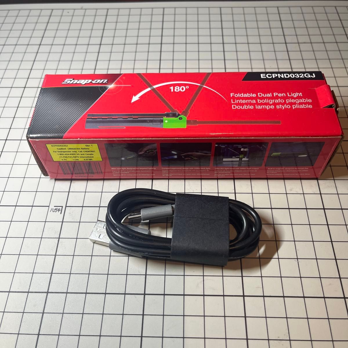 Snap-on スナップオン LEDライト 作業灯 グリーン ECPND032GJ｜Yahoo