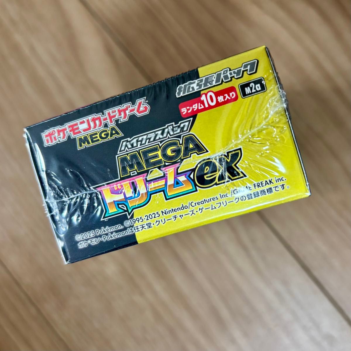 ポケカ MEGAドリームex 1BOX シュリンク付き ポケセン産 ポケモン