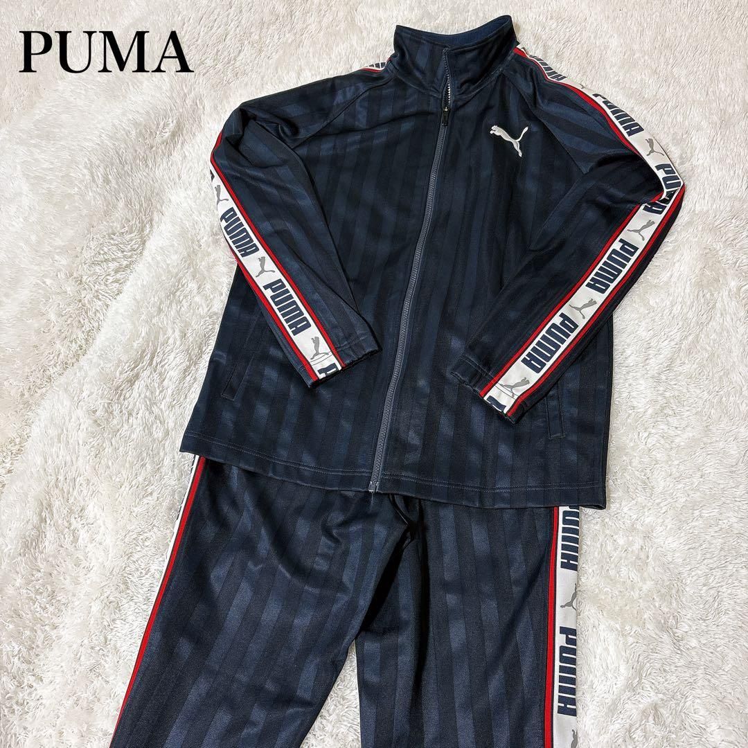 美品】PUMA プーマ ジャージ 上下 セットアップトラックパンツ Y2K
