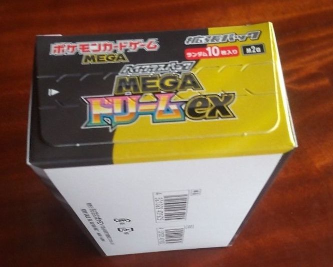 ポケモンカードゲームMEGA ハイクラスパック メガドリームex 1BOX